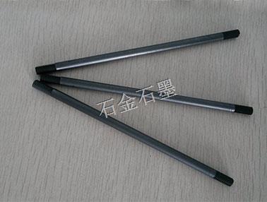 石墨棒和碳棒有什么區(qū)別？